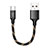 Cable Type-C Android Universal 25cm S04