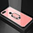 Carcasa Bumper Funda Silicona Espejo con Magnetico Anillo de dedo Soporte para Huawei Honor 7A