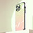 Carcasa Bumper Funda Silicona Espejo Gradiente Arco iris AT1 para Apple iPhone 14 Pro Max