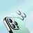 Carcasa Bumper Funda Silicona Espejo Gradiente Arco iris AT1 para Apple iPhone 14 Pro Max