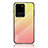Carcasa Bumper Funda Silicona Espejo Gradiente Arco iris LS1 para Samsung Galaxy S20 Ultra
