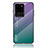 Carcasa Bumper Funda Silicona Espejo Gradiente Arco iris LS1 para Samsung Galaxy S20 Ultra