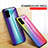 Carcasa Bumper Funda Silicona Espejo Gradiente Arco iris LS2 para Samsung Galaxy A51 4G