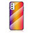 Carcasa Bumper Funda Silicona Espejo Gradiente Arco iris LS2 para Samsung Galaxy M52 5G