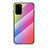 Carcasa Bumper Funda Silicona Espejo Gradiente Arco iris LS2 para Samsung Galaxy S20 Plus 5G