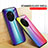 Carcasa Bumper Funda Silicona Espejo Gradiente Arco iris LS2 para Vivo X90 Pro+ Plus 5G