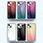 Carcasa Bumper Funda Silicona Espejo Gradiente Arco iris M01 para Apple iPhone 13