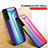 Carcasa Bumper Funda Silicona Espejo Gradiente Arco iris M01 para Samsung Galaxy S23 Plus 5G