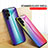Carcasa Bumper Funda Silicona Espejo Gradiente Arco iris M01 para Samsung Galaxy S23 Ultra 5G