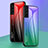 Carcasa Bumper Funda Silicona Espejo Gradiente Arco iris M02 para Samsung Galaxy S21 FE 5G