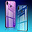 Carcasa Bumper Funda Silicona Espejo Gradiente Arco iris para Huawei P20 Lite