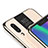 Carcasa Bumper Funda Silicona Espejo M04 para Huawei Enjoy 9 Plus