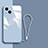 Carcasa Bumper Funda Silicona Espejo M08 para Apple iPhone 13