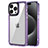 Carcasa Bumper Funda Silicona Transparente AC1 para Apple iPhone 14 Pro