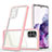 Carcasa Bumper Funda Silicona Transparente Espejo MQ1 para Samsung Galaxy S20 Plus 5G