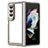 Carcasa Bumper Funda Silicona Transparente J01S para Samsung Galaxy Z Fold4 5G