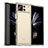 Carcasa Bumper Funda Silicona Transparente J02S para Xiaomi Mix Fold 2 5G