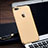 Carcasa Bumper Lujo Marco de Metal y Plastico F05 para Apple iPhone 8 Plus Oro