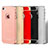 Carcasa Bumper Lujo Marco de Metal y Plastico Funda M01 para Apple iPhone 5