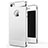 Carcasa Bumper Lujo Marco de Metal y Plastico Funda M01 para Apple iPhone SE