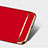 Carcasa Bumper Lujo Marco de Metal y Plastico Funda M01 para Huawei GR5