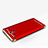 Carcasa Bumper Lujo Marco de Metal y Plastico Funda M01 para Huawei Mate 10