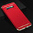 Carcasa Bumper Lujo Marco de Metal y Plastico Funda T01 para Samsung Galaxy S10e