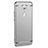 Carcasa Bumper Lujo Marco de Metal y Plastico M01 para Huawei G9 Plus Plata