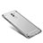 Carcasa Bumper Lujo Marco de Metal y Plastico M02 para Huawei GR5 (2017) Plata