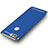 Carcasa Bumper Lujo Marco de Metal y Plastico M02 para Huawei Nova 2 Plus Azul