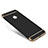 Carcasa Bumper Lujo Marco de Metal y Plastico para Huawei GR3 (2017) Negro