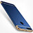 Carcasa Bumper Lujo Marco de Metal y Plastico para Huawei Honor V9 Azul