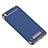 Carcasa Bumper Lujo Marco de Metal y Plastico para Xiaomi Redmi 5A Azul