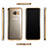 Carcasa Bumper Silicona Transparente Gel para Samsung Galaxy S8 Oro