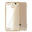 Carcasa Bumper Silicona Transparente Mate para Huawei G8 Mini Oro