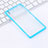 Carcasa Bumper Silicona Transparente Mate para Sony Xperia Z3 Azul Cielo