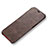 Carcasa de Cuero Cartera con Soporte L03 para Samsung Galaxy S8 Plus Marron