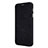 Carcasa de Cuero Cartera con Soporte para Samsung Galaxy C8 C710F Negro