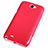 Carcasa de Cuero Cartera con Soporte para Samsung Galaxy Note 2 N7100 N7105 Rojo