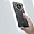 Carcasa Dura Cristal Plastico Funda Rigida Sin Marco Transparente T02 para Huawei Nova Y91 Claro