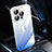 Carcasa Dura Cristal Plastico Funda Rigida Transparente Gradiente QC2 para Apple iPhone 13 Pro Max