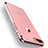 Carcasa Dura Cristal Plastico Funda Rigida Transparente H01 para Apple iPhone 8 Plus