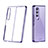 Carcasa Dura Cristal Plastico Funda Rigida Transparente H02 para Samsung Galaxy Z Fold4 5G