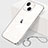 Carcasa Dura Cristal Plastico Funda Rigida Transparente H09 para Apple iPhone 14