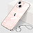 Carcasa Dura Cristal Plastico Funda Rigida Transparente H09 para Apple iPhone 14