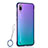 Carcasa Dura Cristal Plastico Funda Rigida Transparente S02 para Huawei P20