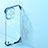 Carcasa Dura Cristal Plastico Funda Rigida Transparente WT1 para Apple iPhone 12