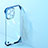 Carcasa Dura Cristal Plastico Funda Rigida Transparente WT1 para Apple iPhone 12 Pro Max