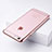 Carcasa Dura Cristal Plastico Rigida Transparente para Apple iPhone 6 Rosa