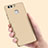 Carcasa Dura Plastico Rigida Mate con Anillo de dedo Soporte para Huawei P9 Oro